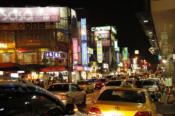 Shilin Night Market