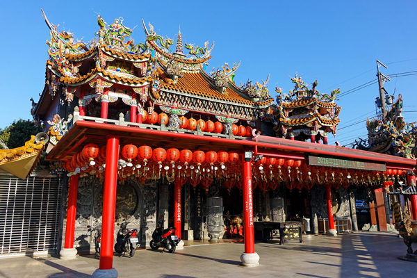 CHINESE VALUES