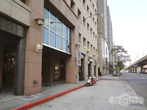 Chinese Culture University – Mandarin Learning Center
