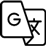 Language Exchange Program